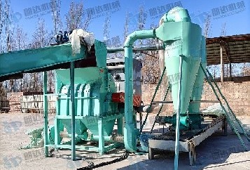 Skipjack Wood Pulverizer