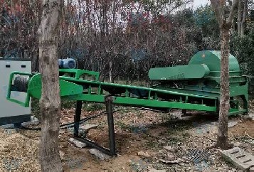 Mushroom wood pulverizer