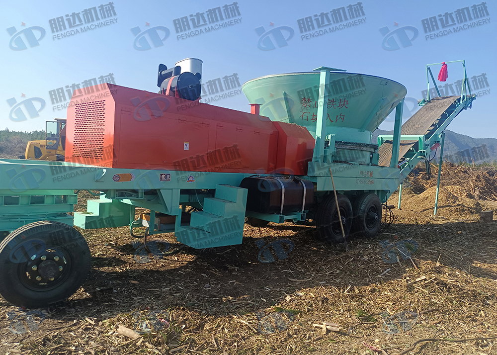 Disc Crusher